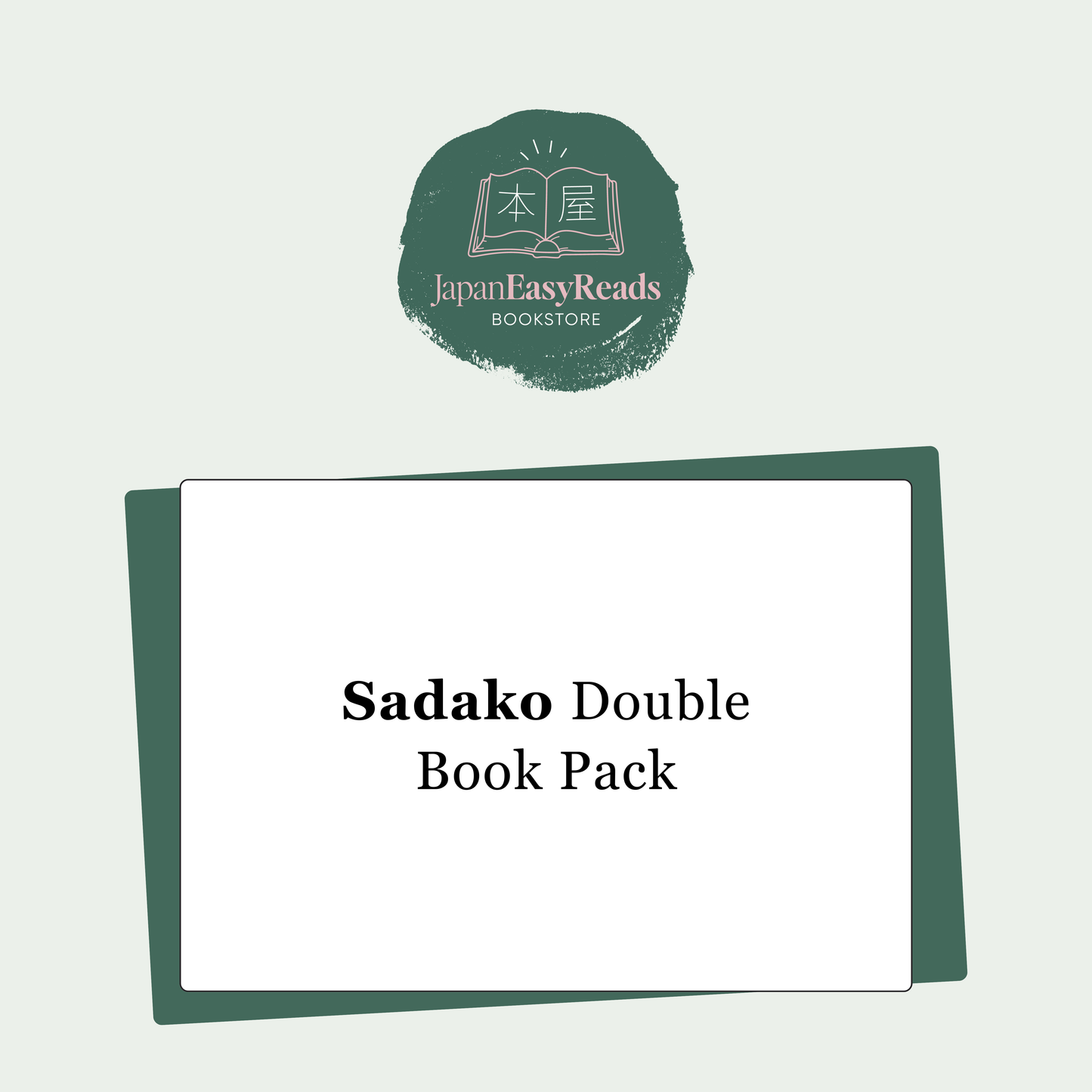 Sadako Double Book Pack - Clearance Stock