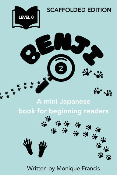 Book Cover Variant Thumbnail
