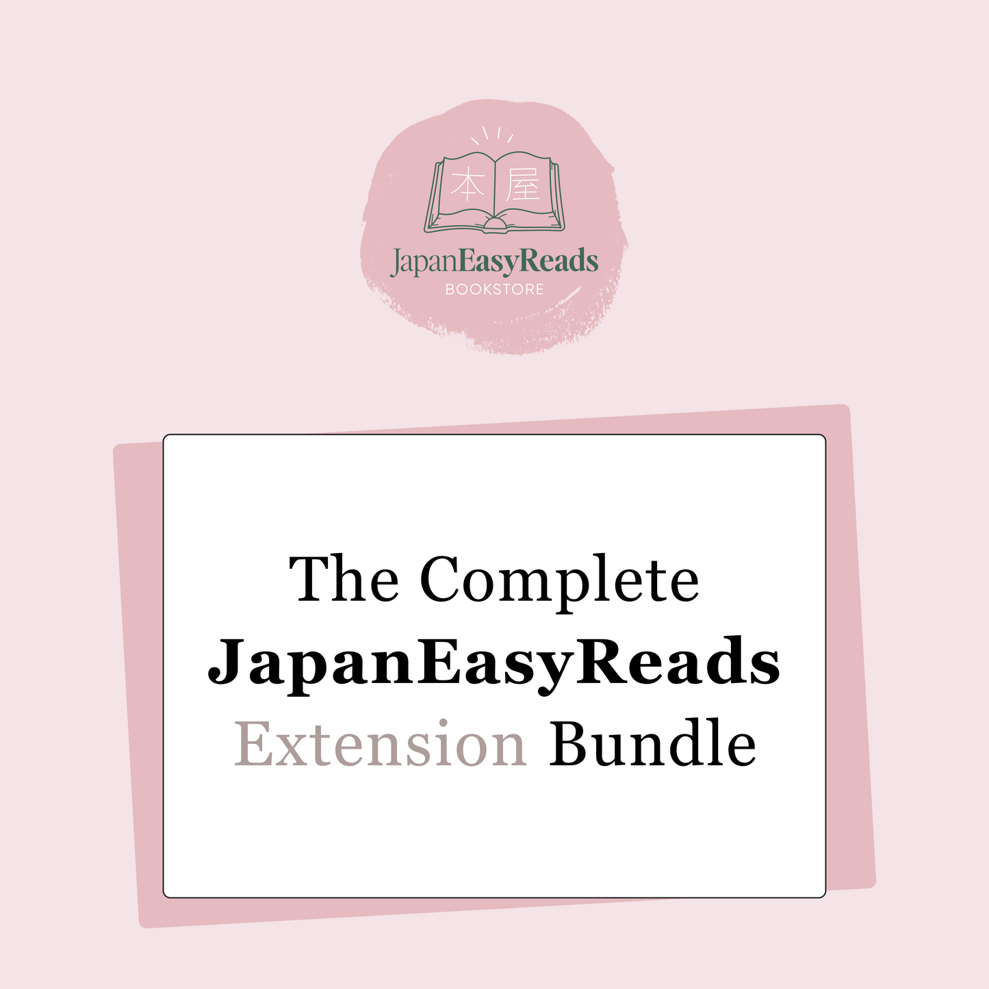 The Complete JapanEasyReads Extension Bundle