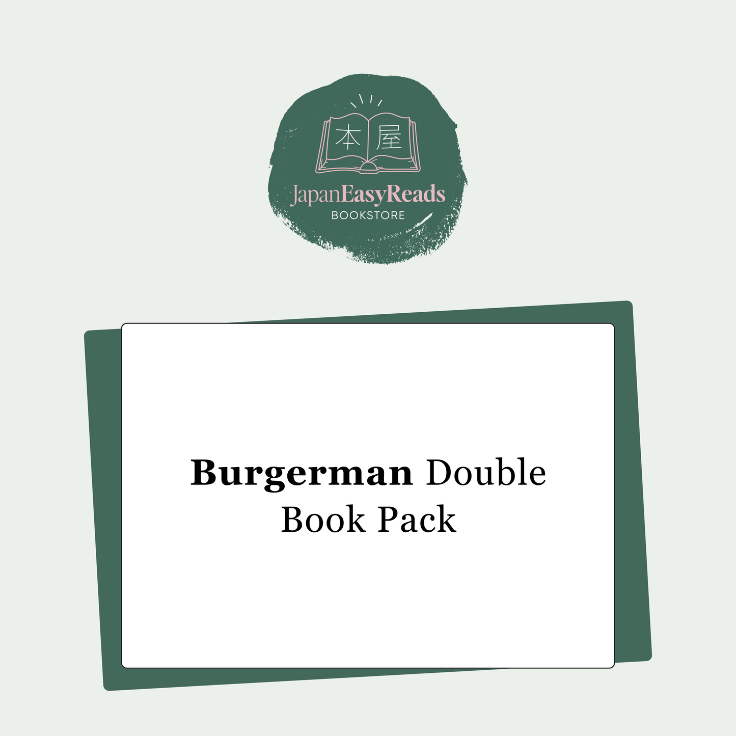 Burgerman Double Book Pack - Clearance Stock