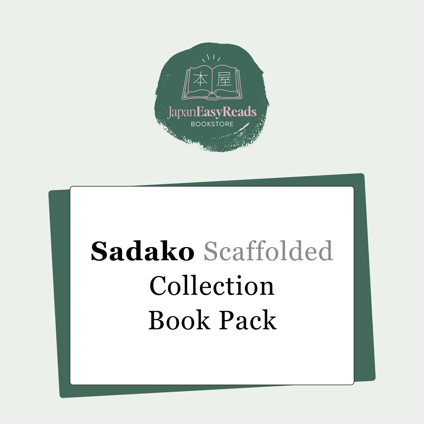 Sadako Scaffolded Collection Book Pack - Clearance Stock