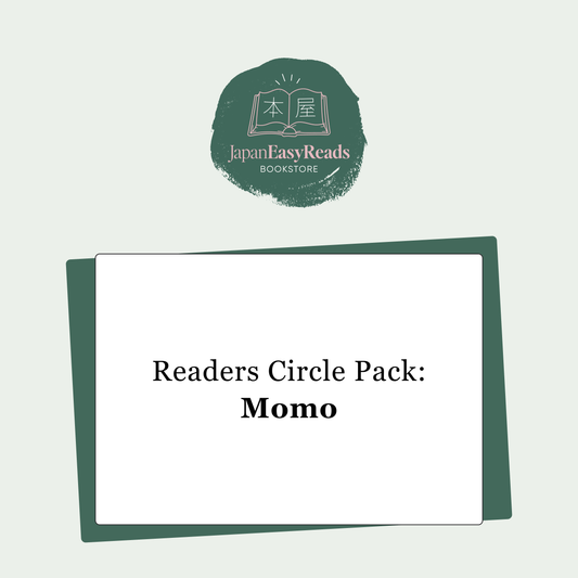 Readers Circle Pack: Momo - Clearance Stock